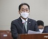 김태현 예보 사장 "예금자보호한도 상향, 방향성은 찬성"