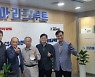 코리아리크루트, 11월 11일 '공단기 대면 취업 사관 교육과정' 오픈