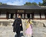 홍현희, 남편과 동반 촬영에 춤이 절로..제이쓴 "오앙 이거 예쁘다"