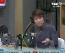 '허리케인' 원미연, 홍서범의 '탑골 GD' 소개에 "그럼 난 탑골 아이유"