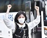 웬디 '상큼발랄한 화이팅' [포토엔HD]