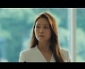 '하이클래스' 조여정 남편 김남희, 모든 배후..계략 목적은?