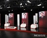토론 준비하는 홍준표-원희룡-유승민-윤석열 후보