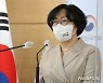 중견·중기업계 "온실가스 40% 감축 우려..무리한 속도전"(종합)