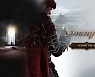 엔씨 '리니지W', 글로벌 사전예약 1300만 돌파
