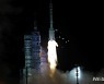 중국, '핵' 극초음속 미사일 의심에 "우주선 시험일뿐" 부인
