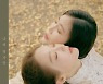 '다비치' 강민경 "너무 속상, 이해리와 멱살 잡을 뻔"..왜?