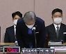 인사하는 이재명 경기지사