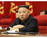 [단독]북한도 11월 영국 기후변화총회 참석..기후위기 관심
