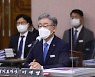 국민의힘 "이재명, 시종일관 비웃고 동문서답..부적절"