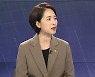 [이슈워치] 교육현장도 단계적 일상회복..정부 대응 방안은?