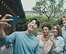 손흥민 출연한 한국 관광 홍보영상 전 세계 공개