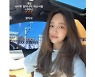 정태우, ♥승무원 아내 쏙 닮은 훈훈한 子과 캠핑 삼매경 "대디푸드"