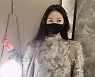 '♥전진' 류이서, 연예인인 줄.. 감춰지지 않는 미모에 민폐 하객 여기있네!