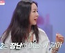 "외도 목격→내가 유책 배우자" 첫날밤부터 '시즌2' 후끈..마라맛 '돌싱글즈' 불타오르네! [종합]
