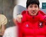 13년 만에 연애 힘드네..'박민♥' 오나미 "민낯YES·방귀NO"→오은영 "정상적 퇴행"[종합]