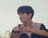 신민아♥김선호, 결혼으로 완벽 해피엔딩..14.5% 자체 최고 경신(갯마을차차차)[종합]