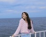 '필리핀 스타' 샹티, JT&MARCUS '너에게 닿기를' 뮤비 깜짝 출연..감성 분위기 UP