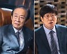 '원더우먼', 8회 연속 미니시리즈 시청률 1위..믿고보는 조연 활약상