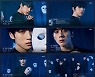 JUST B(저스트비), 벌써 귓가에 맴도네..신곡 'TICK TOCK' 음원 일부 최초 공개