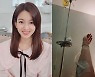 "안 죽으려고".. '싱글맘' 정가은, 건강 적신호 켜졌나? 또 병원行
