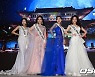 메타버스로 열린 '2021 미스 월드&유니버스 코리아 선발대회' [사진]