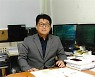 한체대 조준용 교수, 코로나19 일상복지위원회 위촉.. "새로운 희망으로 전환 노력"