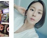 "원조 꿀벅지 바이브" 유이, 8kg요요 감량비결=이거였어?