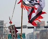 풍물이 순식간에 전국으로 퍼져 나가다