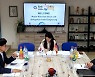 강릉시, 2022 강릉 세계합창대회 준비 '구슬땀'