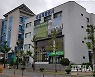 경남개발공사 '이상한 안내문' 작성 과정도 논란