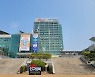 포항시, 지진 피해 이재민 주거지원 기간 '재연장' 확정   