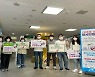 진안군, 일회용품 없는 청사 만들기 캠페인 실천