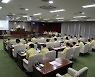 익산시의회, 제238회 임시회 개회