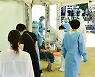 해운대 소재 중학교 집단감염 발생..부산 40명 추가 확진