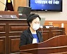 김상희 봉화군의원,'공중화장실 등의 디지털성범죄 예방 조례안'발의