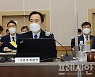'성비위·음주운전' 행위에도 부산세관 직원들 대부분 경징계 그쳐