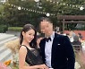"이제 빼박 유부녀" 타히티 출신 지수, 결혼식 사진 공개