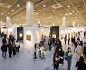 미술시장 열기 증명.. 9만명 방문한 '키아프' 650억원 매출