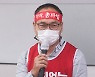 경찰청장 "민주노총 총파업 불법행위 엄정대응"
