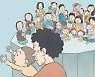 가속화하는 지방소멸 위기.. 균형발전 방안 실효성에는 고개 '갸우뚱'