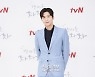 '혼인 빙자·낙태 종용' K배우는 김선호? 팬들 "허위시실 유포 시 법적 조치"
