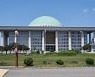 "국회에 폭발물 설치, 폭파시키겠다" 협박한 50대男 검거