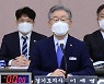 野 "이재명, 조폭에 20억 받아"  李 "이래서 면책특권 없애야"