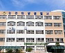 인천 옹진군 선미도 해상서 어선 전복.. 선원 5명 구조