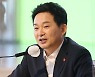 원희룡, 유튜브로 '대장동 국감' 실시간 팩트체크 방송
