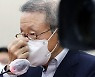 '경쟁사 비방' 남양유업 회장 벌금 3000만원