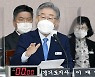 이재명 "윤석열 처가 양평 개발사업 소급 연장은 불법"