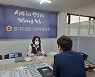 최경자 경기도의원, 동두천시 중학교 신입생 학급 배정 협의안 논의