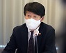 안경덕 고용부 장관 "민주노총 총파업 유감..자제해야"